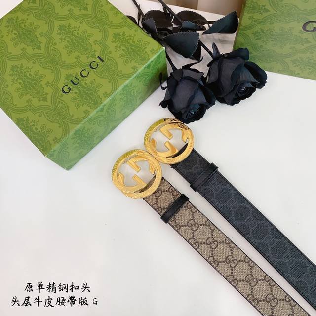 Gucc古奇g家 原单新品 带身采用雙面意大利進口原廠牛皮纹 非市场普通版本 黑色经典配色 百搭适合各种场合 扣头精品设计注意细节 宽度3.8Cm