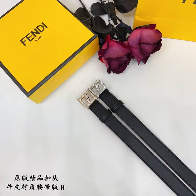 原版品质打孔 品牌：芬迪f家 女款 颜色：黑 扣头：金 银 扣头：原版精品纯铜五金扣头 带身：原版牛皮 尺寸：宽约：2.0Cm 长约：95Cm-110Cm 类别