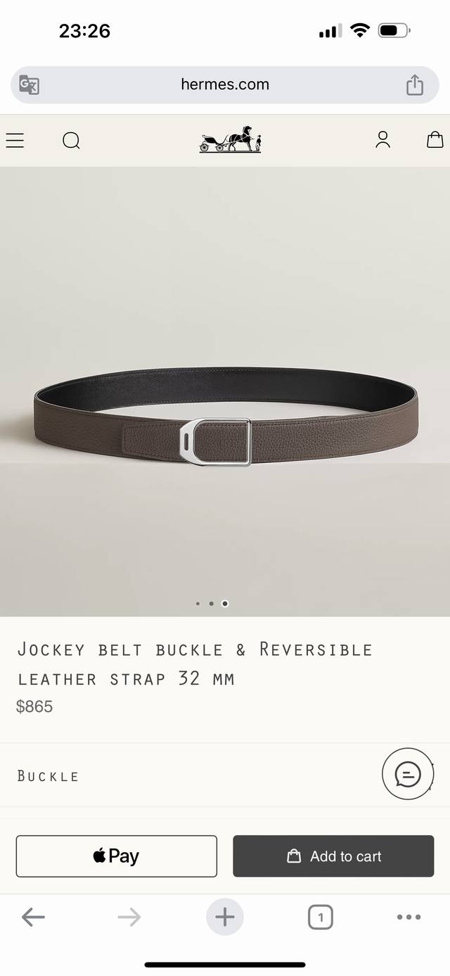 Jockey Belt Buckle & Reversible Leather Strap 32Mm