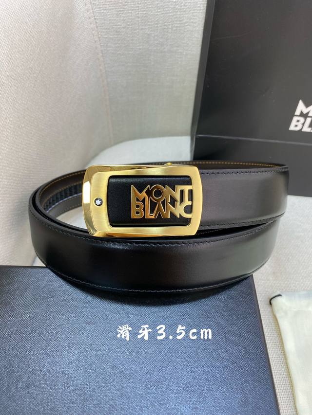 万宝龙男士自动腰带- 宽度34Mm 316精品钢扣 精工打造 手感柔软 可以裁剪