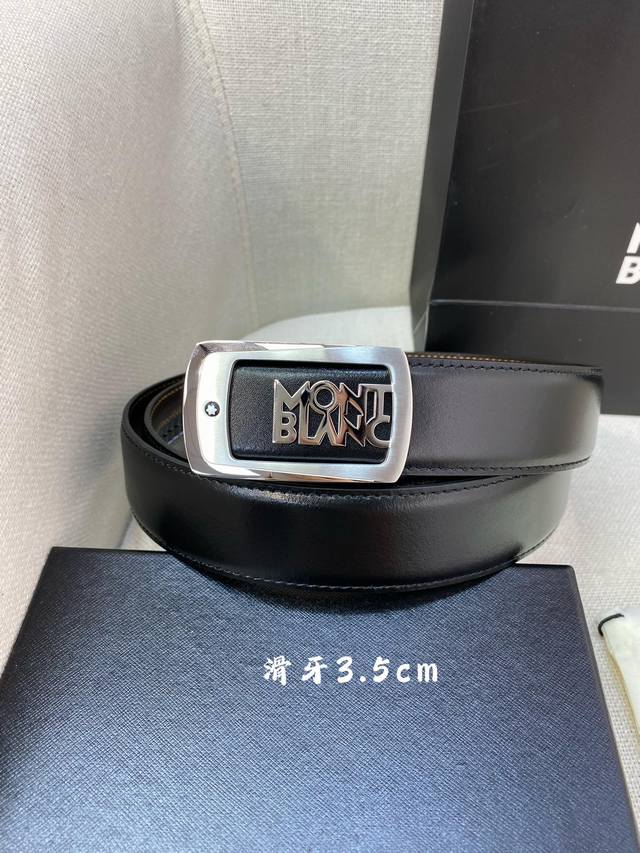 万宝龙男士自动腰带- 宽度34Mm 316精品钢扣 精工打造 手感柔软 可以裁剪