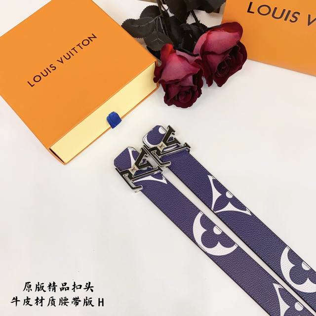 原版品质打孔 品牌：路易l家 女款 颜色：蓝 扣头：金 银 扣头：原版精品纯铜五金扣头 带身：原版牛皮 尺寸：宽约：3.4Cm 长约：95Cm-110Cm 类别