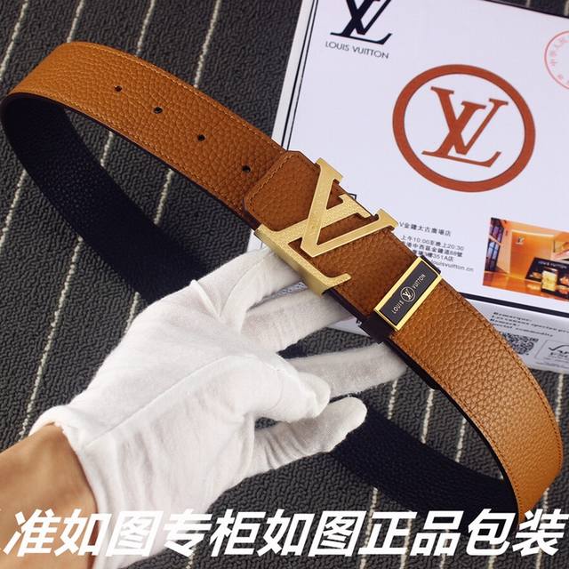 品名：Lv..路易..威登双面用 型号：认准如图专柜包装，赠送打孔器 材料：百分百头层牛皮，24K纯钢扣双面可用，荔枝纹纹路保证真皮。专柜同等质量， 送人自用首