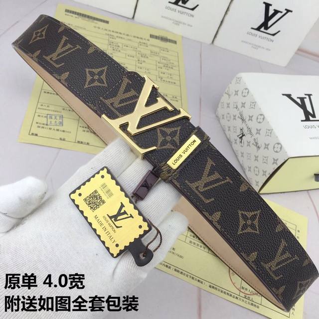 品牌：Lv.易路威登原单 型号：原单！法国专柜新款 等级：意大利进口百分百头层牛皮，Lv.易路威登，世界著名奢侈品品牌，经典棋盘格仔系列，4.0宽磨砂底，进口头