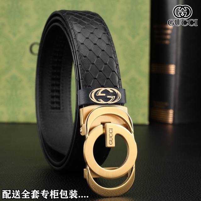 高端品质，实物拍摄..... 批 配全套专柜礼盒 品牌：Gucci 原单品 扣头材质：双色纯钢扣 带身材质正面：正版宽度35Mm双面头层牛皮钢质真空纳米电镀专柜