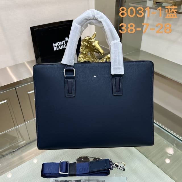 新品 ：Montblanc Lnternational 万宝龙8031-1 最新款公文包，不但包型做得好，而且品质也非常精细，采用进口牛皮，半定型设计，简单大气