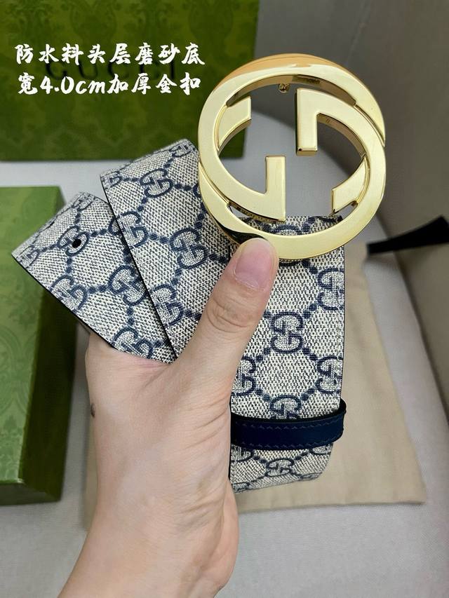 古驰.Gucci 全套包装 原单头层牛皮 内衬头层牛皮底，搭配原单精品扣,原产皮料定制，专柜宽度4.0Cm