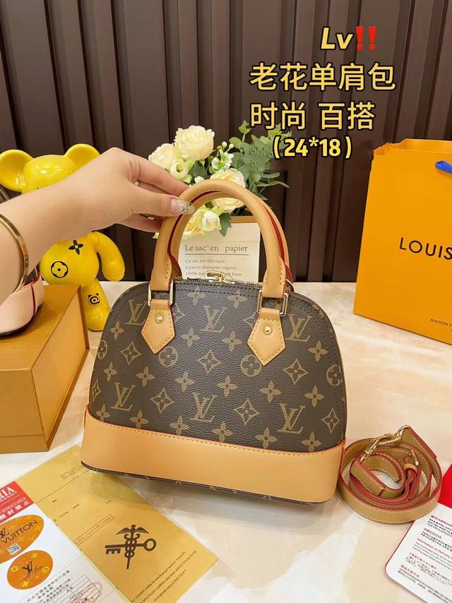 细节图 礼盒包装 Lv Lv Alma Bb老花贝壳包 原版高品质 包包这款retiro 手袋以标志性的老花面料制成 经典永恒。优雅低调的外形设计和宽敞的包身更