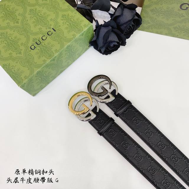 Gucc古奇g家 原单新品 带身采用雙面意大利進口原廠牛皮纹 非市场普通版本 黑色经典配色 百搭适合各种场合 扣头精品设计注意细节 宽度3.8Cm