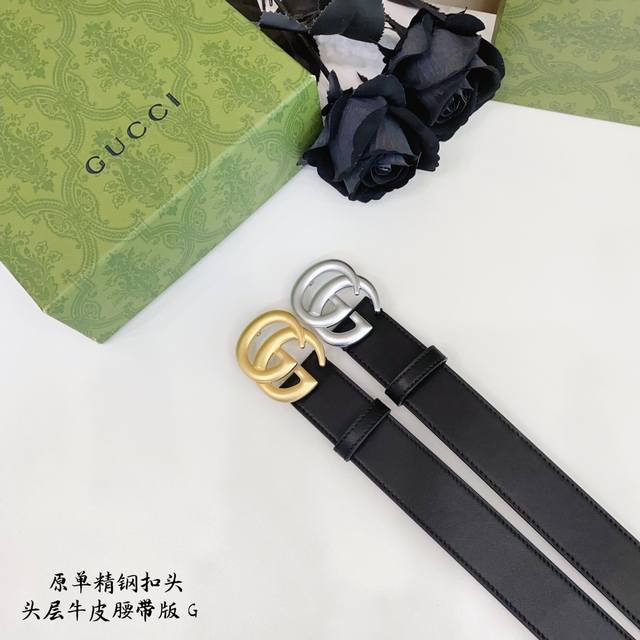 Gucc古奇g家 原单新品 带身采用雙面意大利進口原廠牛皮纹 非市场普通版本 黑色经典配色 百搭适合各种场合 扣头精品设计注意细节 宽度3.4Cm