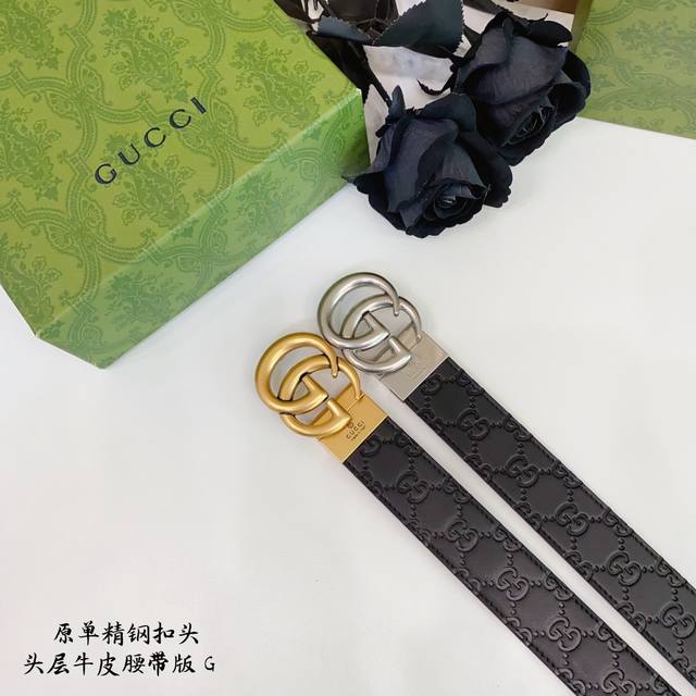 Gucc古奇g家 原单新品 带身采用雙面意大利進口原廠牛皮纹 非市场普通版本 黑色经典配色 百搭适合各种场合 扣头精品设计注意细节 宽度3.5Cm