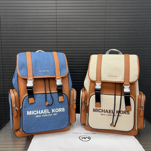 Michael Kors 迈克高仕 Cooper翻盖抽绳双肩包 男女通用背包 登山包 书包 经典百搭 采用精湛镶嵌细工，实物拍摄 原厂原版面料 配送防尘袋 36