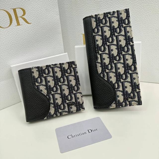 Dior D20颜色 黑色 尺寸 17.5*8.5*1.5 Dior专柜最新款火爆登场！官网同步，精湛手工制作，实物拍摄，男女统用！