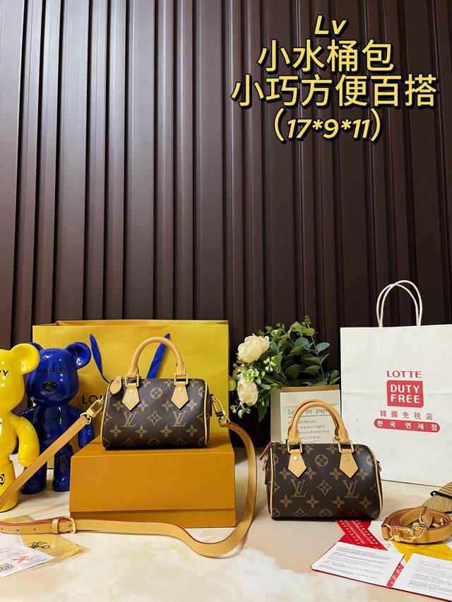 蜜蜡黄皮 折叠礼盒 Lv 新款 Speedy 16 Nano 枕头包 Lv 新款系列 枕头包 手袋,全网首发 Lv Speedy Nano 枕头包这款retir