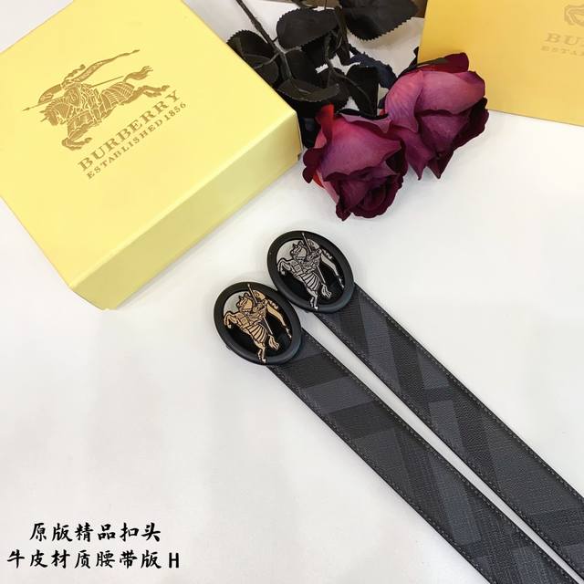 原版品质滑道 品牌：巴宝b家 男款 颜色：黑 扣头：金 银 扣头：原版精品纯铜五金扣头 带身：原版牛皮 尺寸：宽约：3.8Cm 长约：95Cm-125Cm 类别