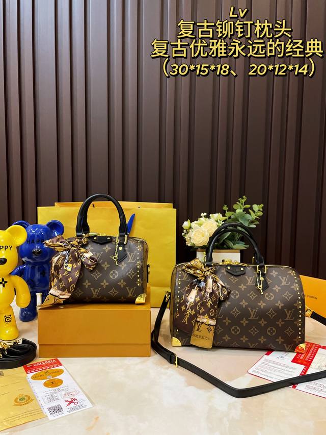 小号 大号 礼盒包装 Lv 新款 Speedy 20铆钉枕头包 Lv 新款系列 枕头包 手袋,全网首发 Lv Speedy 枕头包这款retiro 手袋以标志性