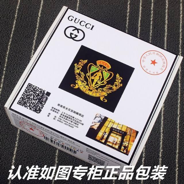 品名：古奇.Gu Cci原单 型号：认准如图专柜包装，赠送打孔器 材料：百分百头层牛皮，保证真皮。24K纯钢扣，红绿布拼色工艺专柜同等质量， 送人自用首选 包装