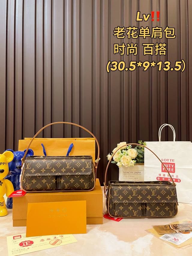 折叠礼盒 Lv中古包分享 小号骆驼 Lv中古包又一位当红炸子鸡小号来咯 一只看似中古中矩却又有点标新立异的包。 因为包身前的两个大口袋类似骆驼的驼峰，因此被称骆