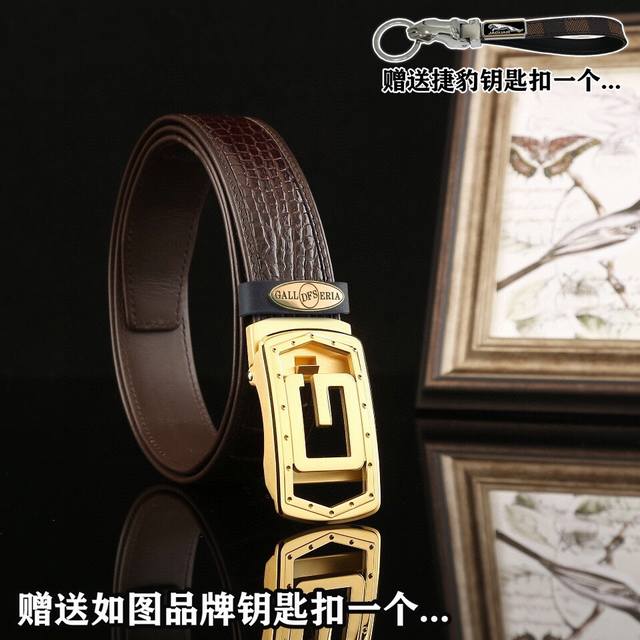 赠送图片捷豹钥匙扣一个 批 配全套木盒 品牌：Gucci 扣头材质：精品纯钢扣 带身材质正面：35Mm宽真正鳄鱼皮腰带假一赔十，真正好货aaa级稀有动物皮底皮进