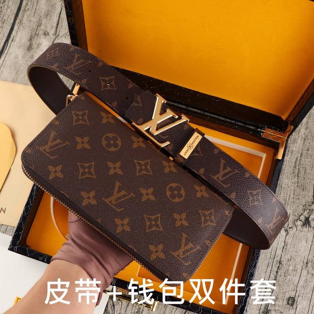 品牌：Lv.易路威登双件套 型号：木盒装，皮带+钱包，两件套 等级：意大利进口百分百头层牛皮，Lv.易路威登，世界著名奢侈品品牌，经典格子系列，黑格 咖啡格 老