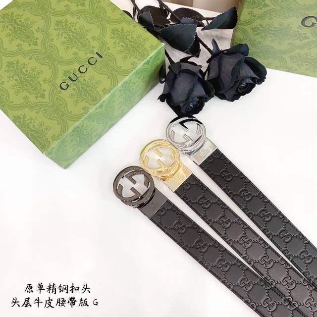 Gucc古奇g家 原单新品 带身采用雙面意大利進口原廠牛皮纹 非市场普通版本 黑色经典配色 百搭适合各种场合 扣头精品设计注意细节 宽度3.5Cm