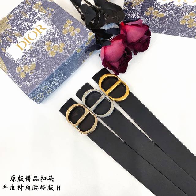 原版品质打孔 品牌：Dio迪家 男款 颜色：黑 扣头：金 银 古金 扣头：原版精品纯铜五金扣头 带身：原版牛皮 尺寸：宽约：3.8Cm 长约：95Cm-125C