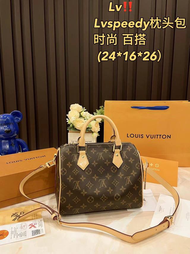 细节图 配皮枕头包 折叠礼盒包装 双向调节肩带 Lv Speedy 25枕头包 Lv 新款系列 枕头包 手袋,全网首发 Lv Speedy Nano 枕头包这款