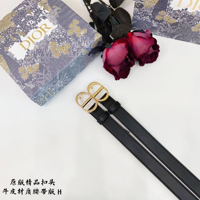 原版品质打孔 品牌：Dio迪家 女款 颜色：黑 扣头：金 银 扣头：原版精品纯铜五金扣头 带身：原版牛皮 尺寸：宽约：2.5Cm 长约：95Cm-110Cm 类