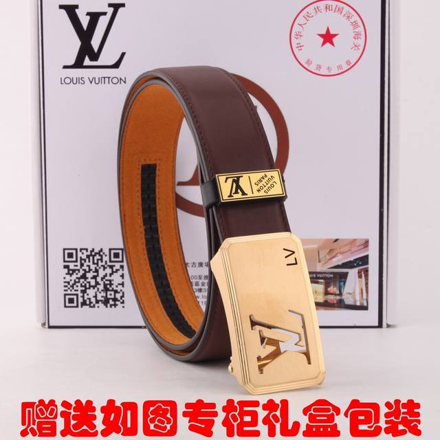 皮带：Lv..路易..威登自动扣 腰带：百分百头层牛皮，保证真皮。24K纯钢扣自动带身专柜同等质量， 送人自用首选 包装： 请认准如图专柜包装，赠送打孔器，银联