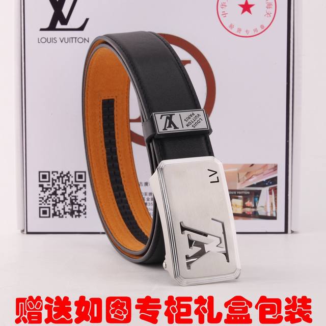 皮带：Lv..路易..威登自动扣 腰带：百分百头层牛皮，保证真皮。24K纯钢扣自动带身专柜同等质量， 送人自用首选 包装： 请认准如图专柜包装，赠送打孔器，银联