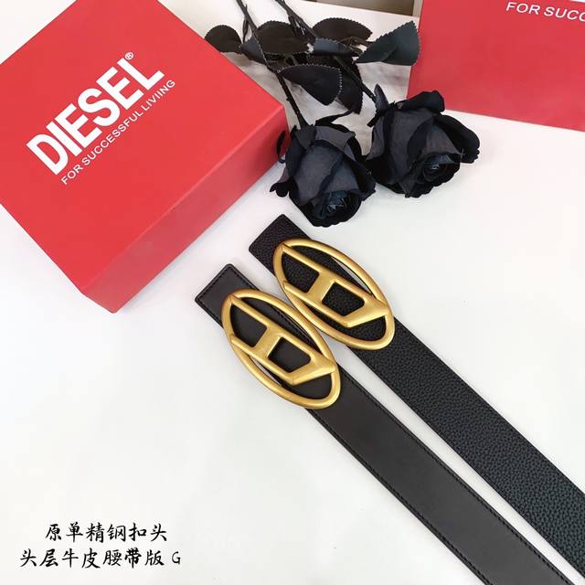 迪赛d家 原单新品 带身采用雙面意大利進口原廠牛皮纹 非市场普通版本 黑色经典配色 百搭适合各种场合 扣头精品设计注意细节 宽度3.8Cm