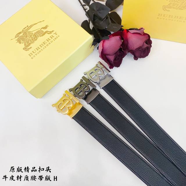 原版品质打孔 品牌：巴宝b家 男款 颜色：黑 扣头：金 银 枪 扣头：原版精品纯铜五金扣头 带身：原版牛皮 尺寸：宽约：3.5Cm 长约：95Cm-125Cm