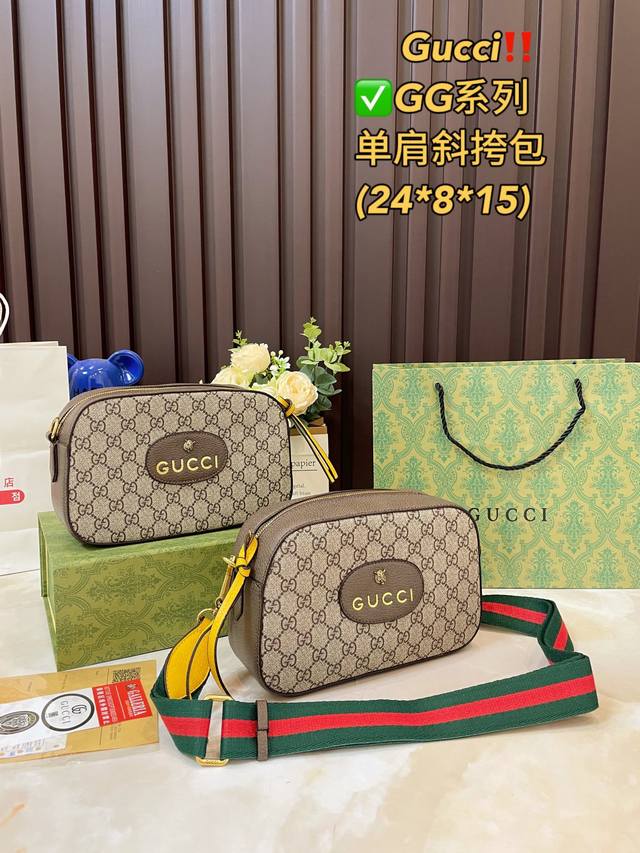 细节图 折叠礼盒 古奇gucci 新品推荐 G家网红爆款虎头相机包众多明星追捧的单品哦 原版面料五金 原单品质 出门旅游首选 超高 回头率 Gucci Ophi