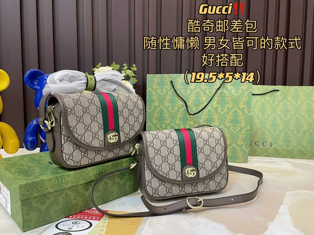 细节图 礼盒包装 Gucci 限量款 邮差包 原单品质 定制专柜五金搭配经典酷奇条纹实物超级好看 非常经典 百年经典不过时 专柜最新同步上市备受拥戴拥有超久历史