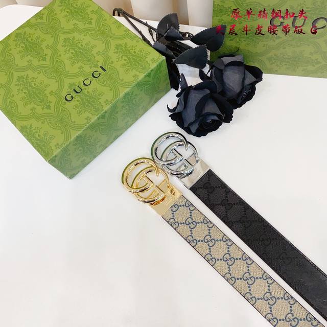 Gucc古奇g家 原单新品 带身采用雙面意大利進口原廠牛皮纹 非市场普通版本 黑色经典配色 百搭适合各种场合 扣头精品设计注意细节 宽度3.8Cm