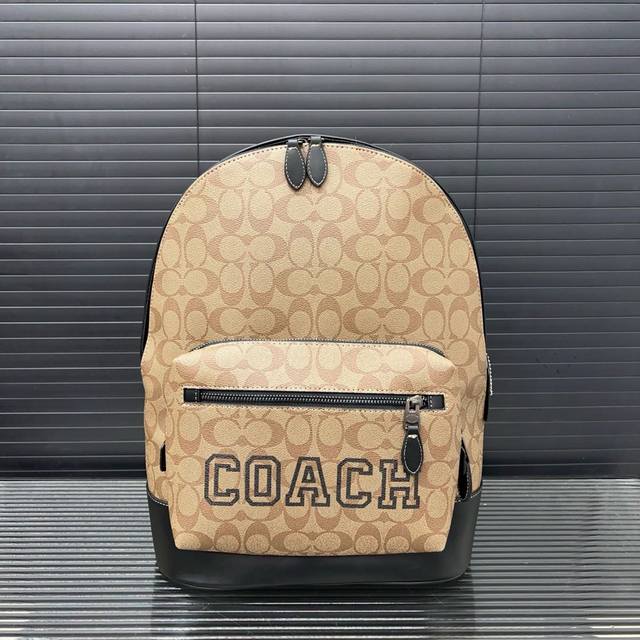 Coach 蔻驰 Graham双肩包 男女通用大容量背包 经典logo搭配原厂工艺材质 休闲百搭 采用精湛镶嵌细工，实物拍摄 原厂原版面料 配送防尘袋 32 X