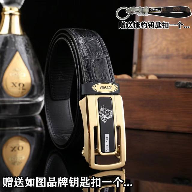 赠送如图捷豹钥匙扣一个 批 配全套木盒 品牌：Versace原单品 扣头材质：双色纯钢扣 带身材质正面：真正鳄鱼皮腹皮整条皮带无接口真正好货a级稀有动物皮底皮进