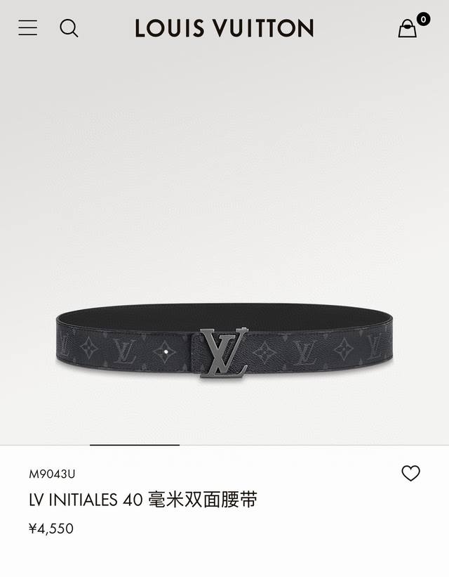 路易 Lv 全套包装 40Mm宽度 正品一体铸造定制五金扣，原厂皮料 双面原厂定制面料，可双面使用！区别市场货