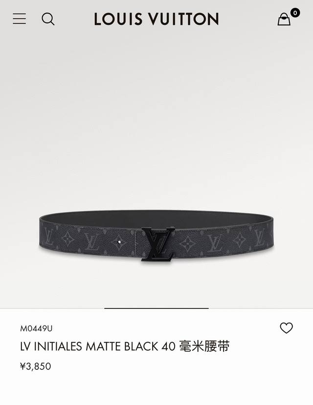 路易 Lv 全套包装 40Mm宽度 正品一体铸造五金钢扣，原厂皮料 双面原厂定制面料，可双面使用！区别市场货