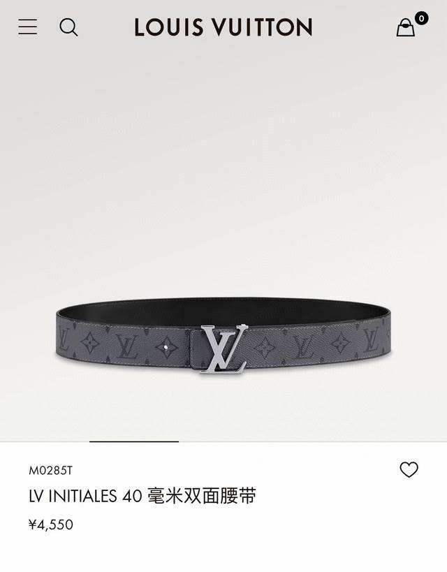 路易 Lv 全套包装 40Mm宽度 正品一体铸造五金钢扣，原厂皮料 双面原厂定制面料，可双面使用！区别市场货