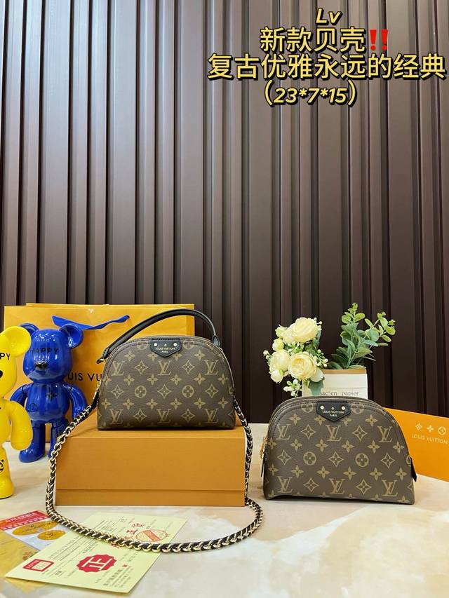 礼盒包装 Lv双层贝壳包 Lv 路易威登 贝壳包 新品系列最新teddy系列 搭配起来超级美腻 超级推荐 走秀款同步 上身效果好 原版五金带logo 超级洋气