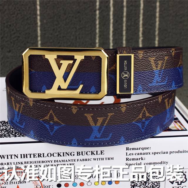 品名：Lv..路易..威登顶级原单 型号：认准如图专柜包装，赠送打孔器 材料：百分百进口原厂头层牛皮，24K纯钢扣彩色印花图案，保证真皮。专柜同等质量， 送人自