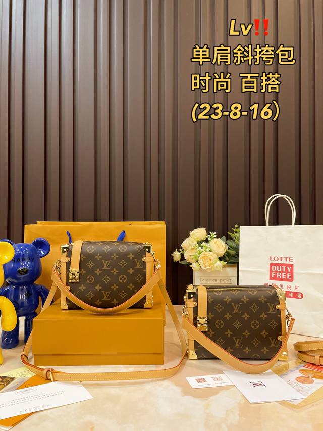 配皮 折叠礼盒包装 Lv 新品 谷爱凌同款 小箱子 近几年lv的脑洞真的是越开越大，新款 设计独特而经典 方正小巧的独特造型，搭配各种复古的颜色和装饰，绝对是这