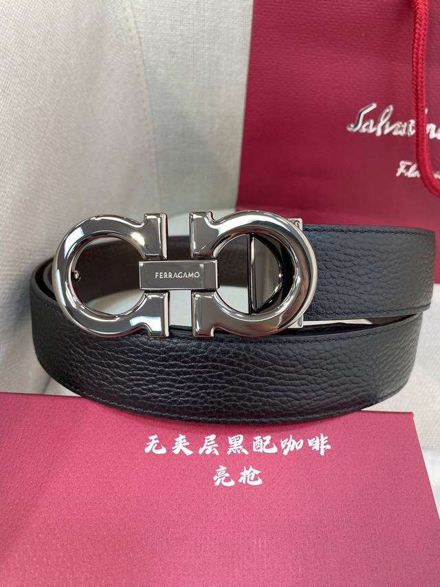 Ferragamo菲拉格慕 Nfc芯片扫码款 正品尺寸3.5Cm意大利原厂皮