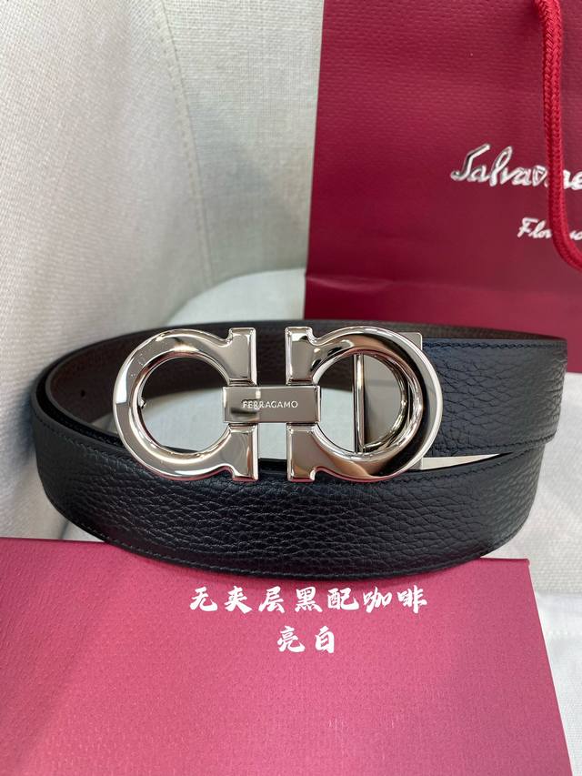 Ferragamo菲拉格慕 Nfc芯片扫码款 正品尺寸3.5Cm意大利原厂皮