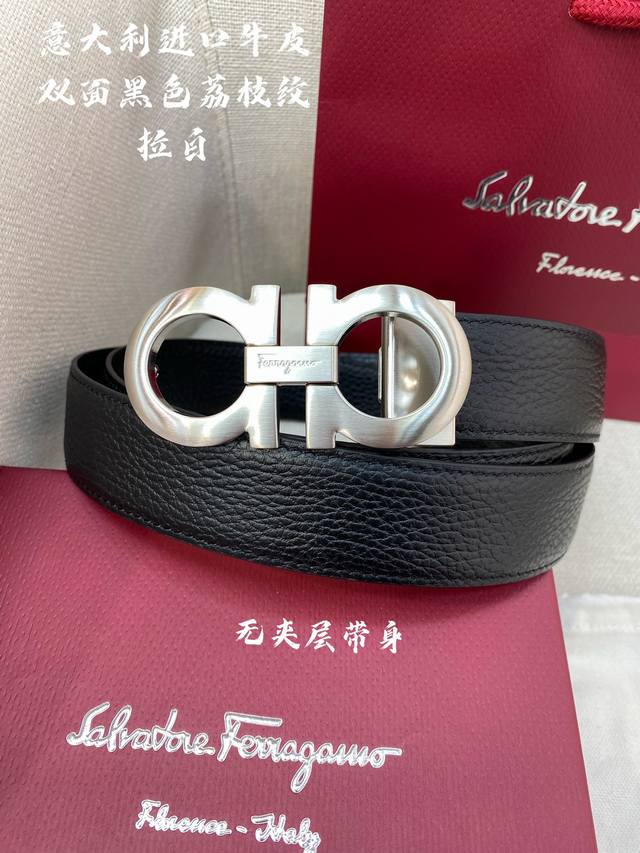 Ferragamo菲拉格慕 Nfc芯片扫码款 正品尺寸3.5Cm意大利原厂皮