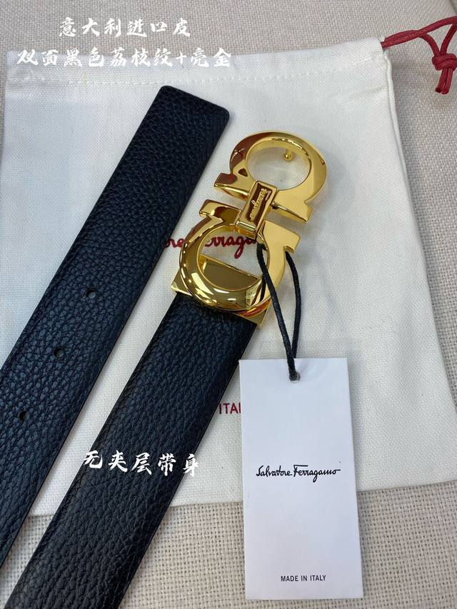 Ferragamo菲拉格慕 Nfc芯片扫码款 正品尺寸3.5Cm意大利原厂皮