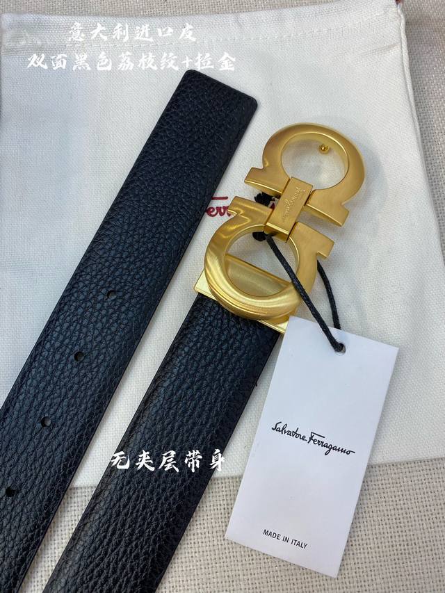 Ferragamo菲拉格慕 Nfc芯片扫码款 正品尺寸3.5Cm意大利原厂皮