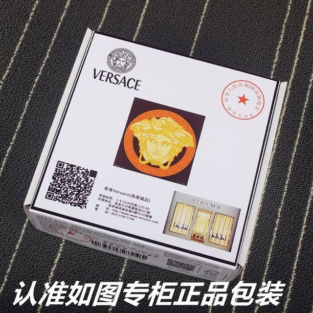 品名：范思哲.Ver sace原单 型号：认准如图专柜包装，赠送打孔器 材料：百分百头层牛皮保证真皮。美人头，24k钢扣，复古雕花工艺专柜同等质量， 送人自用首