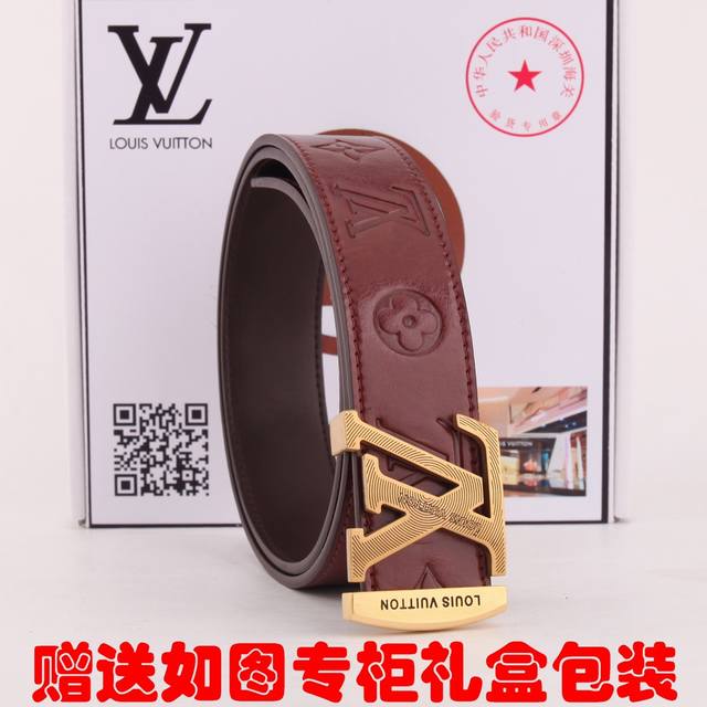 皮带：LV..路易..原单 腰带：百分百头层牛皮，保证真皮。24k纯钢扣双面可用专柜同等质量， 送人自用首选 包装： 请认准如图专柜包装，赠送打孔器，银联发票，